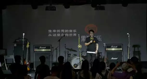 果酱开放日北京站：生来优秀的音乐，从这里走向世界