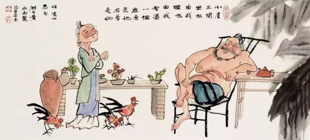 鲐背之年飙车买天价吉他，放荡不羁的黄永玉酷了一世纪