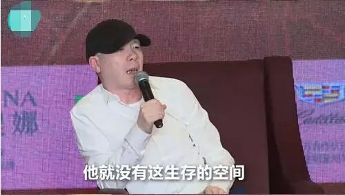 老炮冯小刚公开炮轰电影圈：某些演员别搔首弄姿像开窑