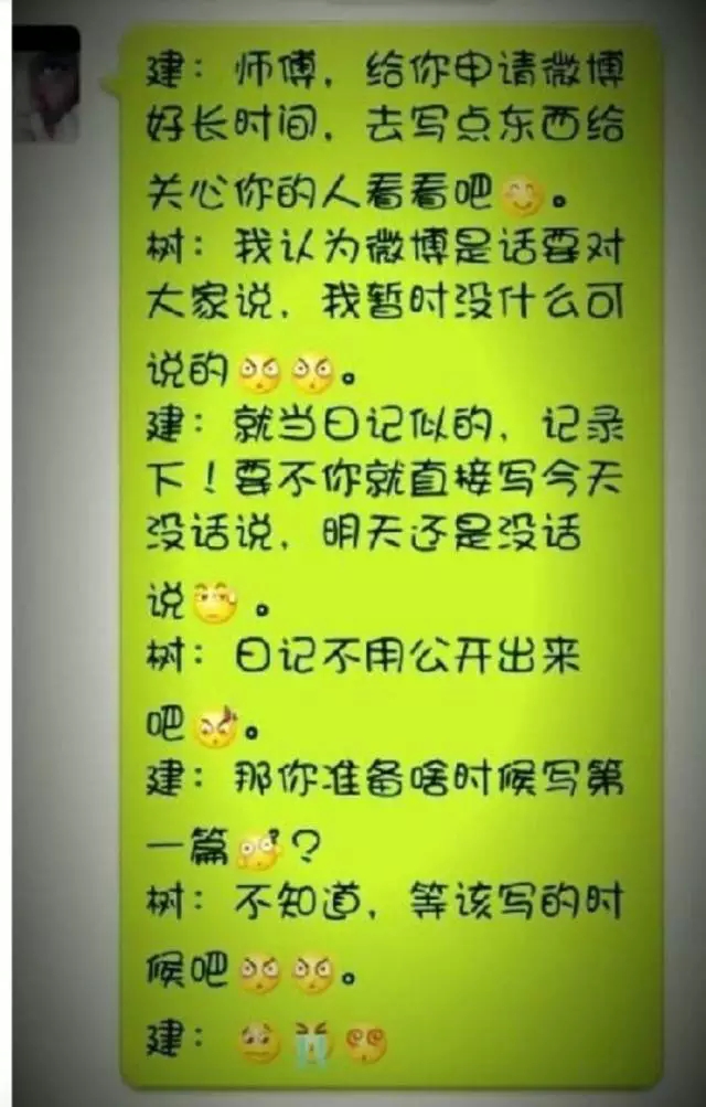 为朋友倾尽家产、为生活四处走穴的朴树，潦倒但牛逼！