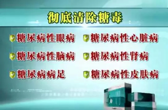 我给那个包治百病的刘洪斌打了电话，没想到5分钟怂了