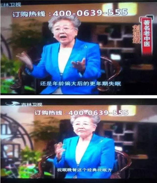 被揭穿的刘洪斌怒了，打来电话说：年轻人，这事你别管