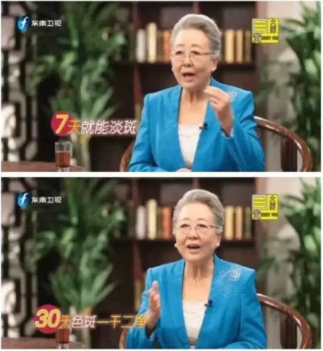 我给那个包治百病的刘洪斌打了电话，没想到5分钟怂了