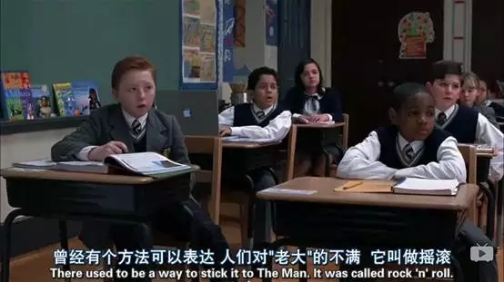 2003年上映的《摇滚校园》，给国内教育狠狠一巴掌