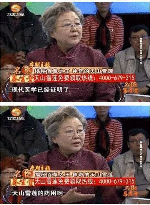 “你变了，不摇滚了”“呵呵，关你屁事！”