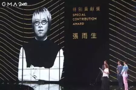 张雨生曾是华语乐坛最高音，而今离世20年再获金曲奖