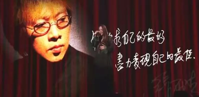 张雨生曾是华语乐坛最高音，而今离世20年再获金曲奖