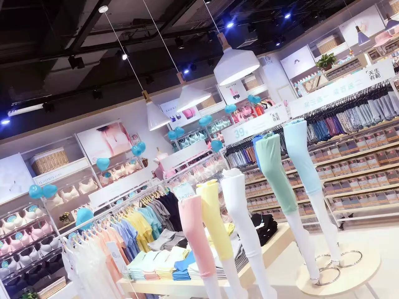 印象城内衣店_南翔印象城图片(3)