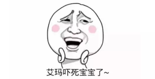 梁博：我不要夺冠后的名利，宁可自己白手起家！