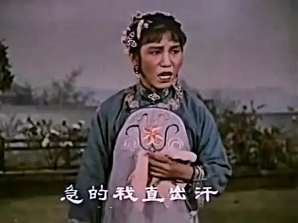 当小品演员玩音乐：赵丽蓉是Rapper，陈佩斯很朋