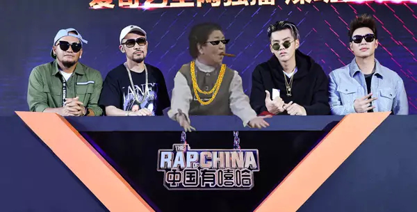 当小品演员玩音乐：赵丽蓉是Rapper，陈佩斯很朋