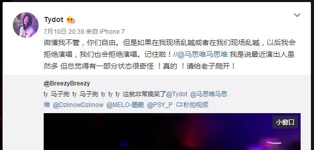 她被称为女版朴树、大陆版陈绮贞，比起走穴捞钱她甘愿去流浪！