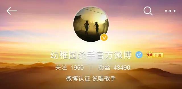 她被称为女版朴树、大陆版陈绮贞，比起走穴捞钱她甘愿去流浪！