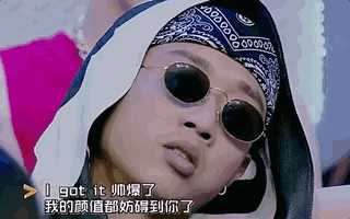 今天叫赵雷老公，明天叫Rapper欧巴，假粉们，放华语乐坛一