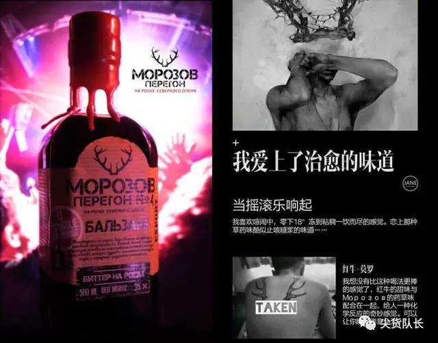 拒绝俄罗斯人的“敬酒”，其危险程度不亚于你在他们面前竖中指