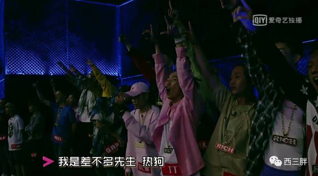 吴亦凡等人集体下台公演，热狗教会了全国23强选手什么才是巨星