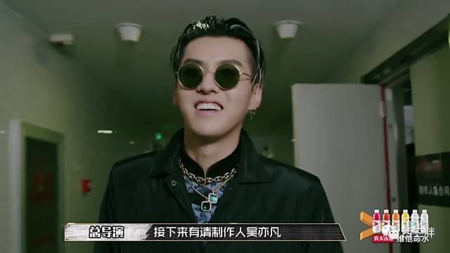 吴亦凡等人集体下台公演，热狗教会了全国23强选手什么才是巨星