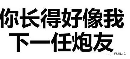 为什么歪果仁总喜欢把衣服脱光了搞事情？