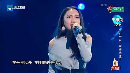 那英“下跪”、陈奕迅跑调，中国新歌声只剩下演技了