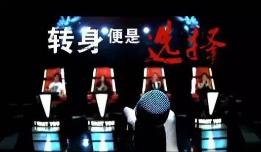 那英“下跪”、陈奕迅跑调，中国新歌声只剩下演技了