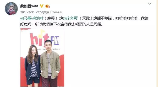都说魏如萱是个唱歌怪腔怪调的女孩，可她却是金曲奖最大的遗珠