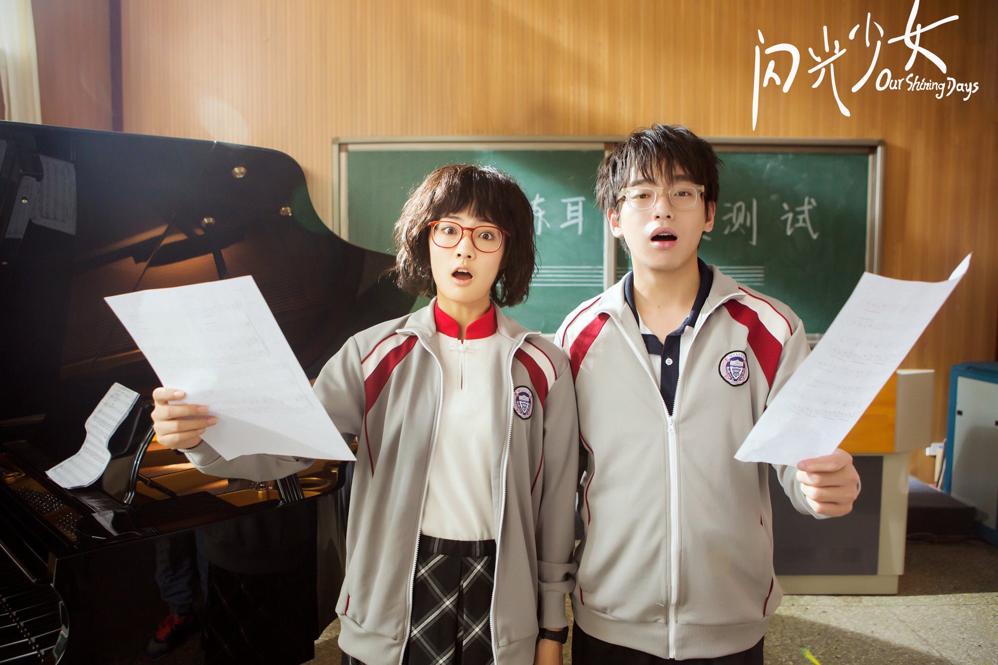 闪光少女聚焦二次元文化衣服道具还原漫画