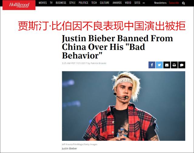 文化局禁止某歌星来华演出，竟引来全世界网友疯狂点赞