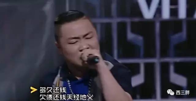 真正的“商务Rap”，就是要像个匪帮一样拿下客户