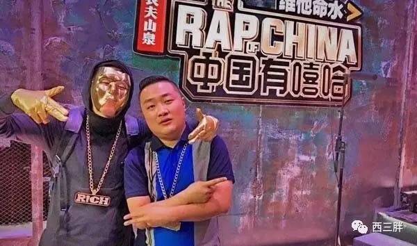 真正的“商务Rap”，就是要像个匪帮一样拿下客户