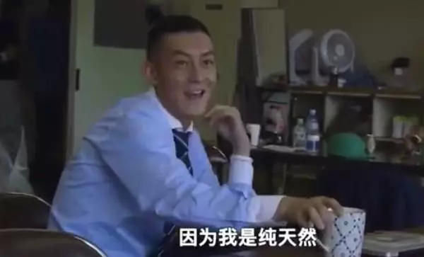 他不是赵本山，他是陈冠希，不懂得尊重别人真的容易被打
