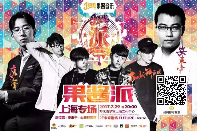 挑落政府高官、拒见当权领导，他一生流亡6次，却是民族最坚硬的