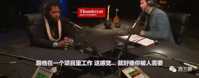 听说摇滚乐不行了，现在是Hip-Hop的天下？