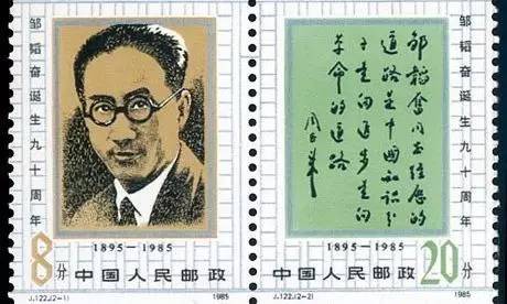 挑落政府高官、拒见当权领导，他一生流亡6次，却是民族最坚硬的