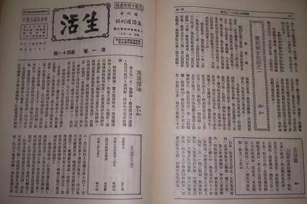 挑落政府高官、拒见当权领导，他一生流亡6次，却是民族最坚硬的