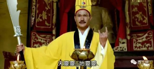 每个人的童年都有一部“僵尸片”的恶梦，如今却再也吓不到我们了