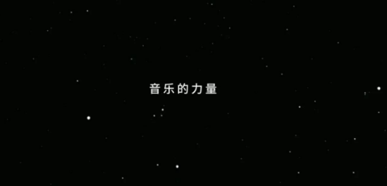 童年遭遗弃、中年丧爱子、沉迷酒精，却靠一把吉他硬他硬了72年