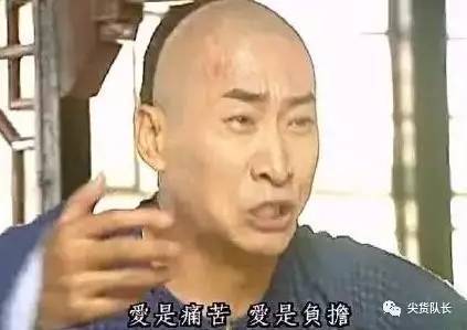 中国的山寨乔丹竟然把真主告上了法庭，这个脸我丢不起