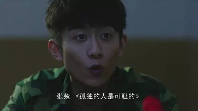 李健献唱热播剧《春风十里不如你》，周冬雨搭戏张一山释放荷尔蒙