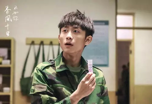 李健献唱热播剧《春风十里不如你》，周冬雨搭戏张一山释放荷尔蒙