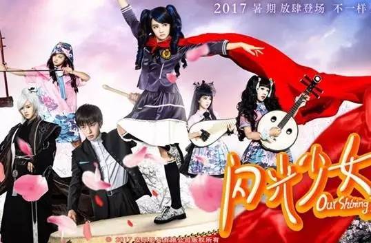 国产电影又放大招：票房不够，下跪来凑！