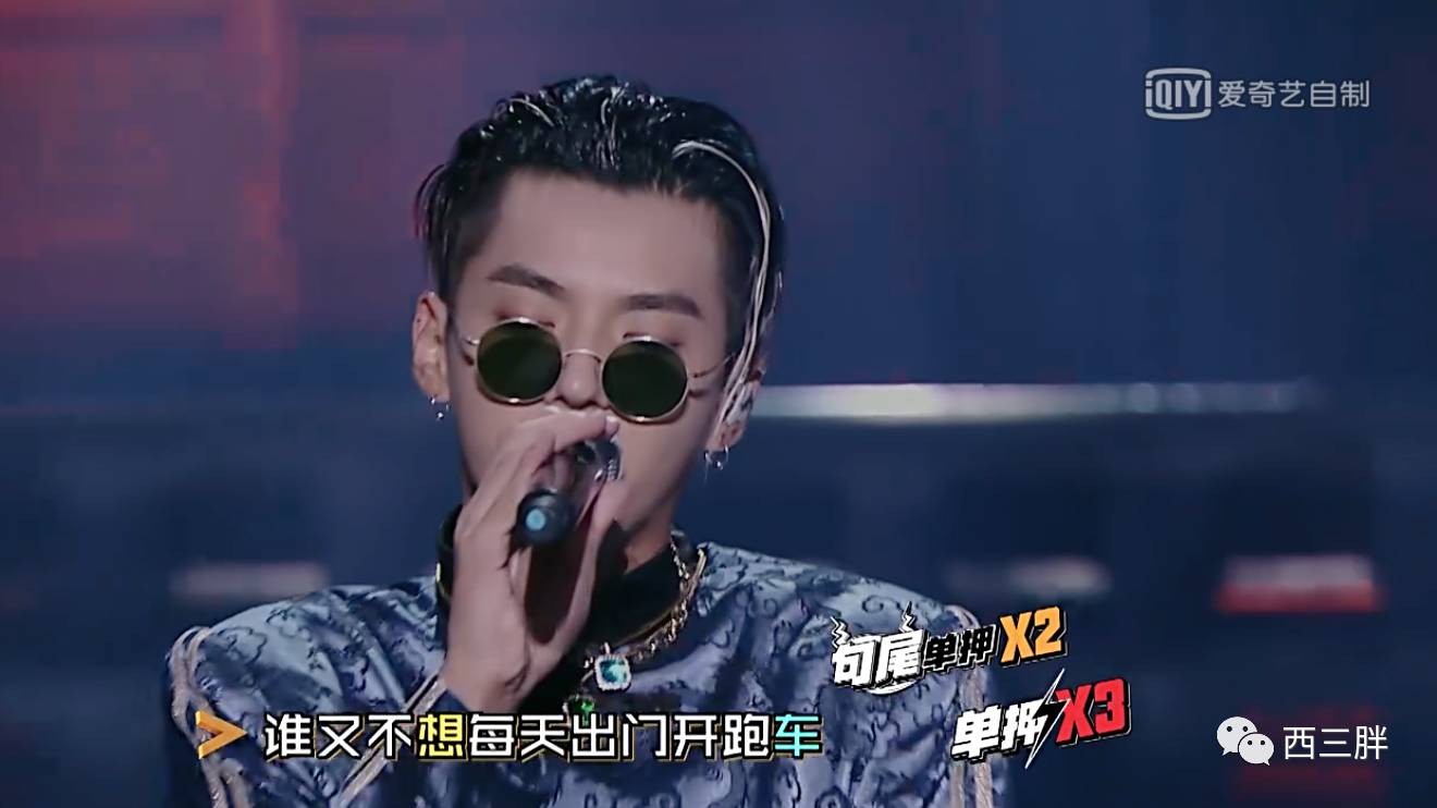 l4wudu吴亦凡公演图片