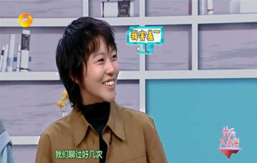窦靖童电视综艺首秀，呆萌如王菲，叛逆如窦唯，她却选择做自己！