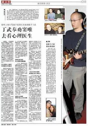 窦靖童电视综艺首秀，呆萌如王菲，叛逆如窦唯，她却选择做自己！