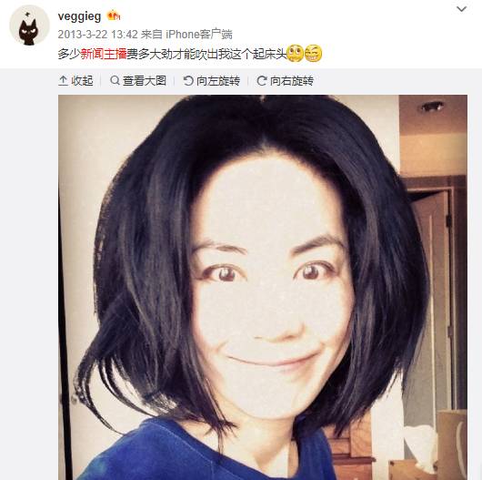 窦靖童电视综艺首秀，呆萌如王菲，叛逆如窦唯，她却选择做自己！