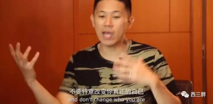 欧阳靖与TT合作了新歌，还评价了PG ONE、卓卓、孙八一