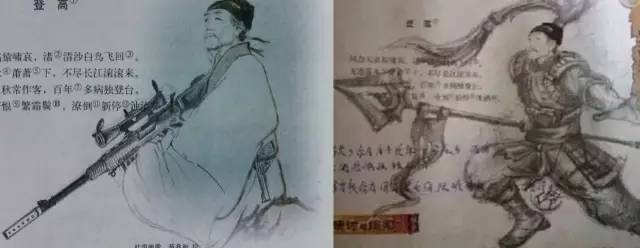 给我一本教科书，我能画个18禁出来