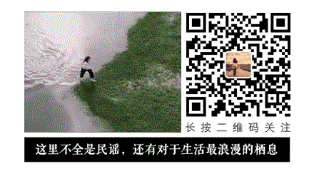 李健高旗首次合作，摇滚和民谣圈颜值最高的两人终于走在了一起…