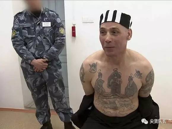 俄罗斯监狱的“社交软件”是纹身，看一眼就知道哪些混蛋不好惹