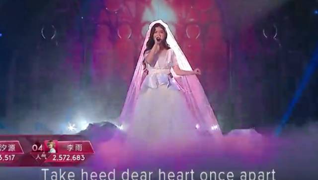 当《梦回唐朝》出现在快男的舞台，我就知道经典又被玩儿坏了！