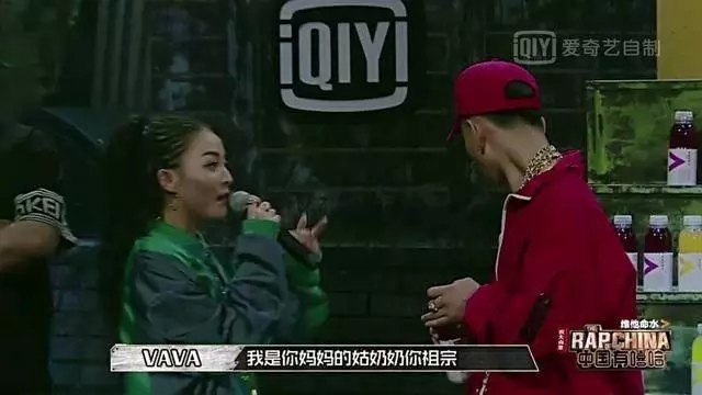 VAVA是“中国第一女rapper”？有两个人可能不服……